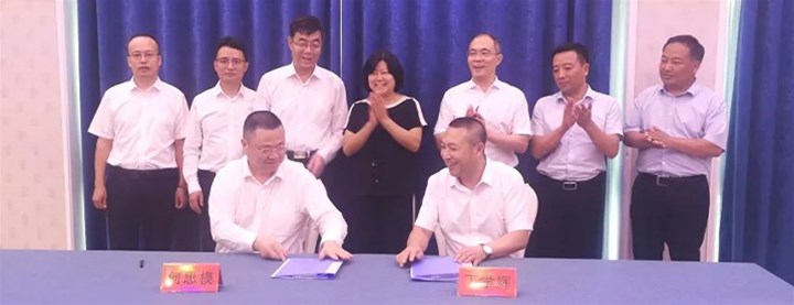 重磅?。。〉轮輳V鑫鐵塔公司與易事特集團(tuán)達(dá)成戰(zhàn)略合作關(guān)系?。?！